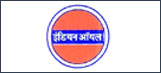 Indian Oil Corporation Limited